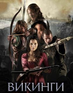  / Northmen - A Viking Saga DUB