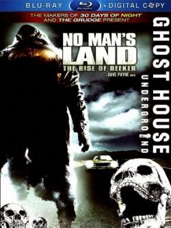  2 / No Man's Land: The Rise of Reeker DVO