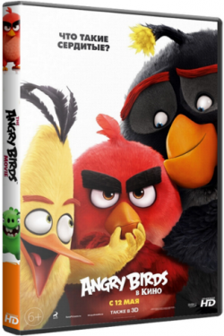 Angry Birds   / The Angry Birds Movie / Angry Birds 2xDUB