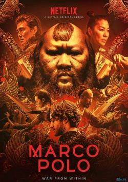  , 2  1-10   10 / Marco Polo [BaibaKo]