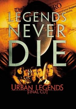   2:   / Urban Legends: Final Cut DVO