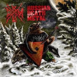Russian Death Metal (Vol. 1-3) - Коллекция