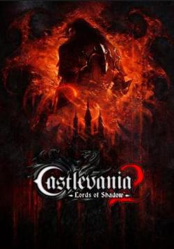 Castlevania: Lords of Shadow 2 [RePack by =nemos=]