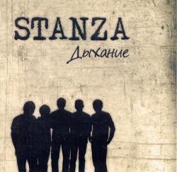 Stanza - 