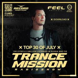 DJ Feel - TOP 30 Of July 2016