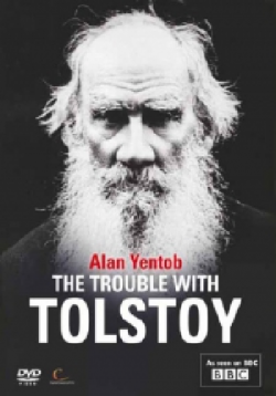   (1-2   2) / BBC. The Trouble with Tolstoy VO