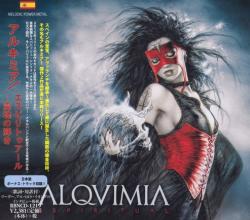 Alquimia - Espiritual (Reissued-2016)