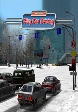 City Car Driving: Home Edition [Repack от BlackTea]