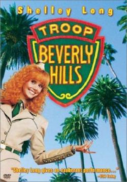    / Troop Beverly Hills MVO + AVO
