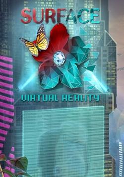 Внешние пределы 10: Виртуальный детектив. Коллекционное издание / Surface 10: Virtual Detective. Collectors Edition