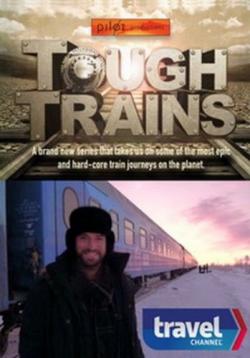     (1-6   6) / Tough Trains DVO