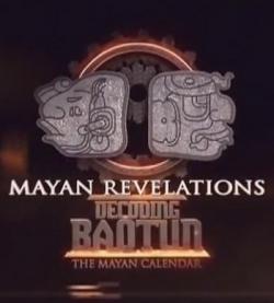  .  / Mayan Calendar. Decoding Baotun DVO