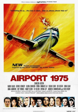  1975 / Airport 1975 MVO