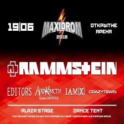 Rammstein - Live in Russia: Maxidrom Festival