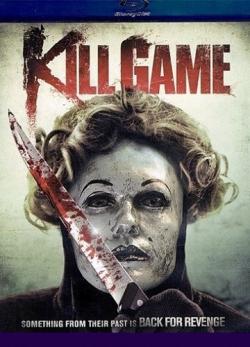   / Kill Game MVO