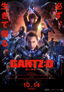  / Gantz:O [Movie] [RAW] [RUS] [720p]