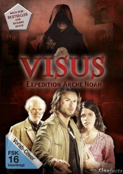   / Visus-Expedition Arche Noah MVO