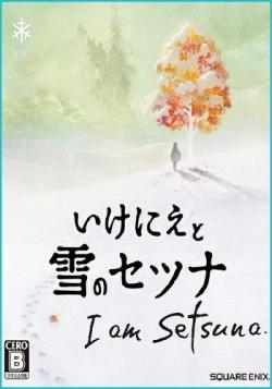 I am Setsuna: Collector's Edition [Steam-Rip от Let'sРlay]