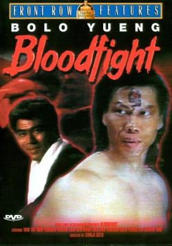   / Bloodfight 2x AVO