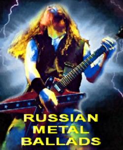 Сборник - Russian Metal Ballads