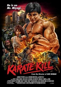   / Karate Kill DVO