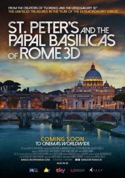        / St. Peter's and the Papal Basilicas of Rome MVO