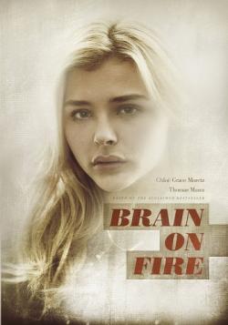    / Brain on Fire DVO