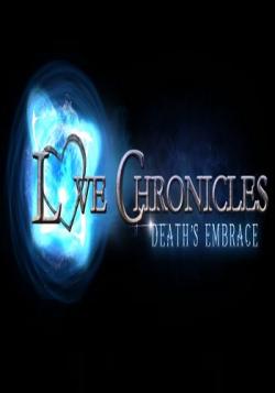 Love Chronicles 6. Deaths Embrace Collector's Edition / История любви 6. Объятие смерти Коллекционное издание