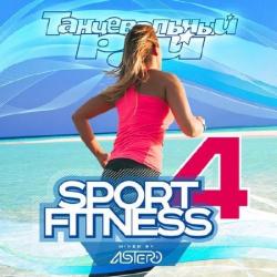 VA - Танцевальный рай: Sport Fitness Vol.4