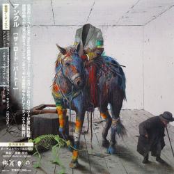 Unkle - The Road: Part 1 [Japanese Edition]