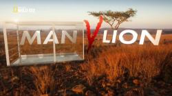   :     (1-10   10) / The Lion Man: Jabula Big Cat Sanctuary DUB
