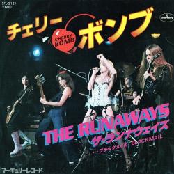 The Runaways - Live In Japan