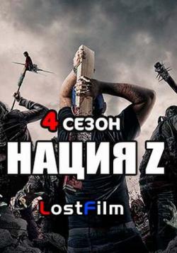  Z, 4  1   13 / Z Nation [LostFilm]