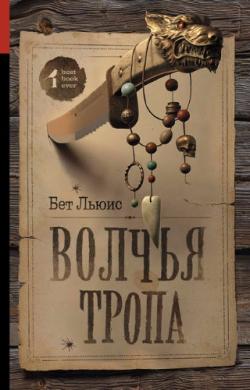 Межавторская серия Best book ever