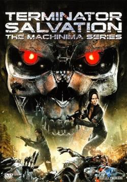 :      (6   6) / Terminator Salvation: The Machinima Series
