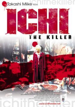 - / Koroshiya 1 / Ichi the Killer AVO