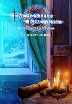 Enchanted Kingdom 2: A Stranger's Venom. Collector's Edition / Зачарованное Королевство 2: Странный Яд. Коллекционное издание