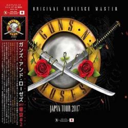 Guns N' Roses - Not In This Lifetime...Tokyo #2