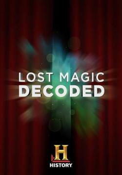     / Lost Magic decoded VO