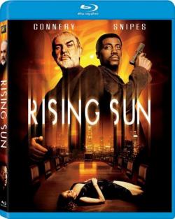   / Rising Sun MVO