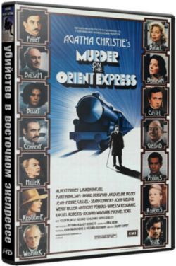     / Murder on the Orient Express AVO