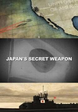    / National Geographic. Japan's Secret Weapon VO