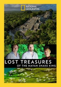      / Lost Treasures of the Maya VO