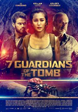 7   / 7 Guardians of the Tomb DUB