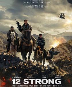  / 12 Strong DUB