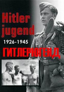  (2   2) / Hitler Youth DUB