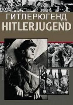  (2   2) / Hitler Youth DUB