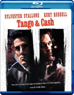    / Tango Cash DUB