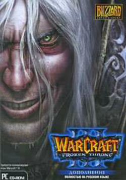 WarCraft III: Reign of Chaos RePack