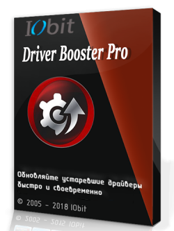 Driver Booster Pro 5.4.0.832 RePack